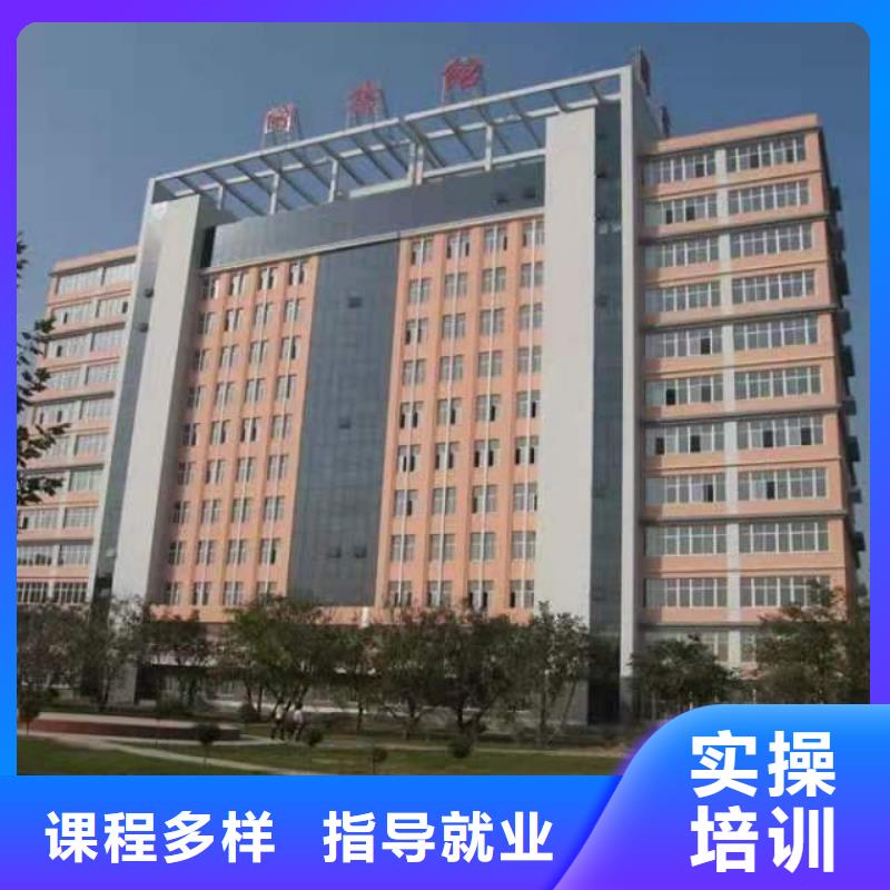 烹饪学校什么时候招生包教包会