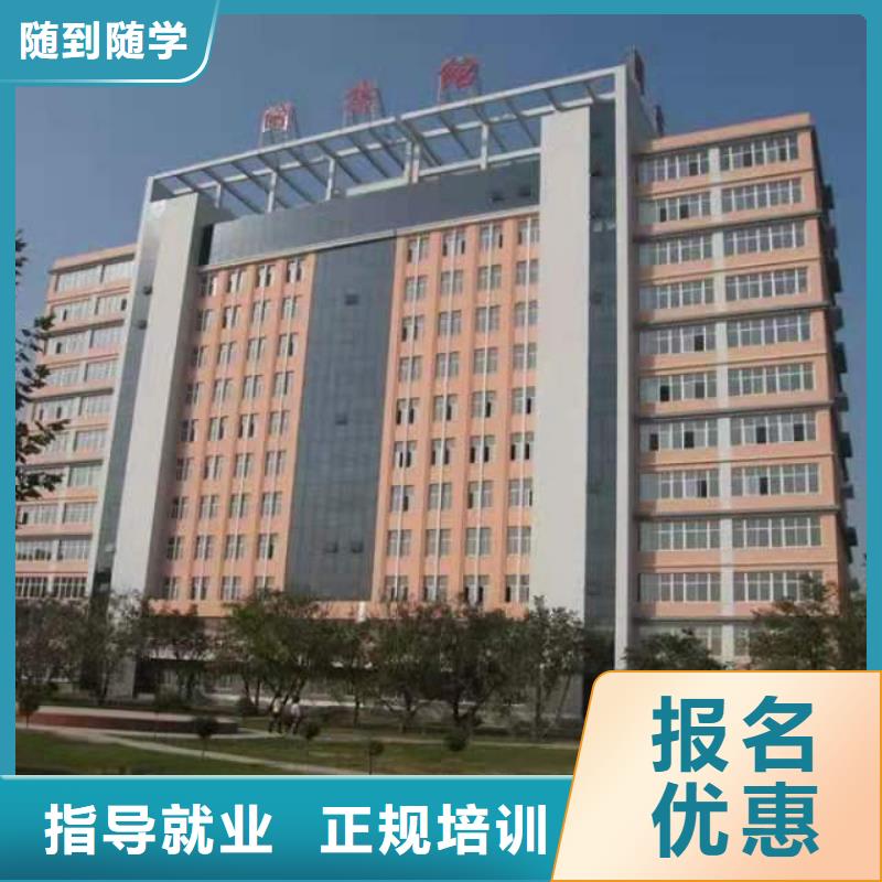 厨师培训速成班报名电话是多少免费工作