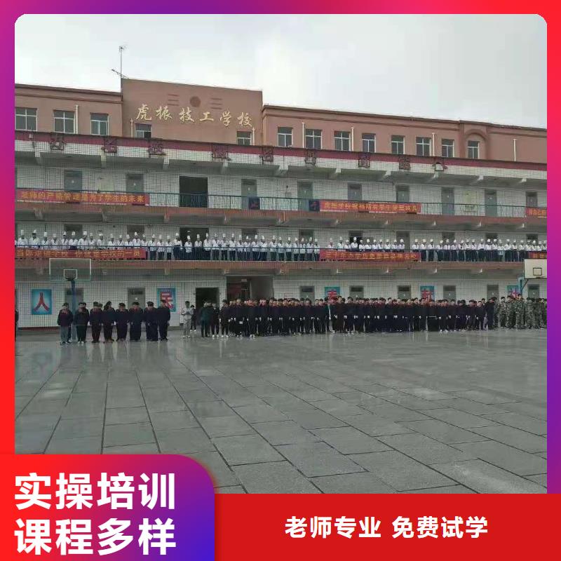 厨师培训技校什么时候招生学烹饪要多少时间
