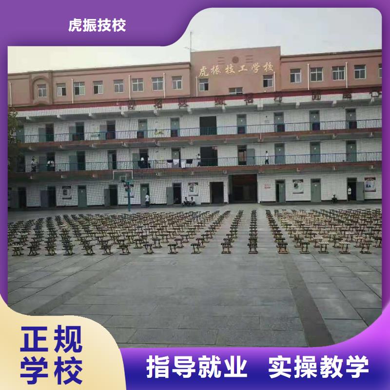 厨师学校学费多少钱学厨师要多久才能学会