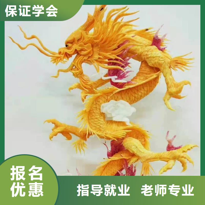 昌黎县男生适合学什么厨师技校