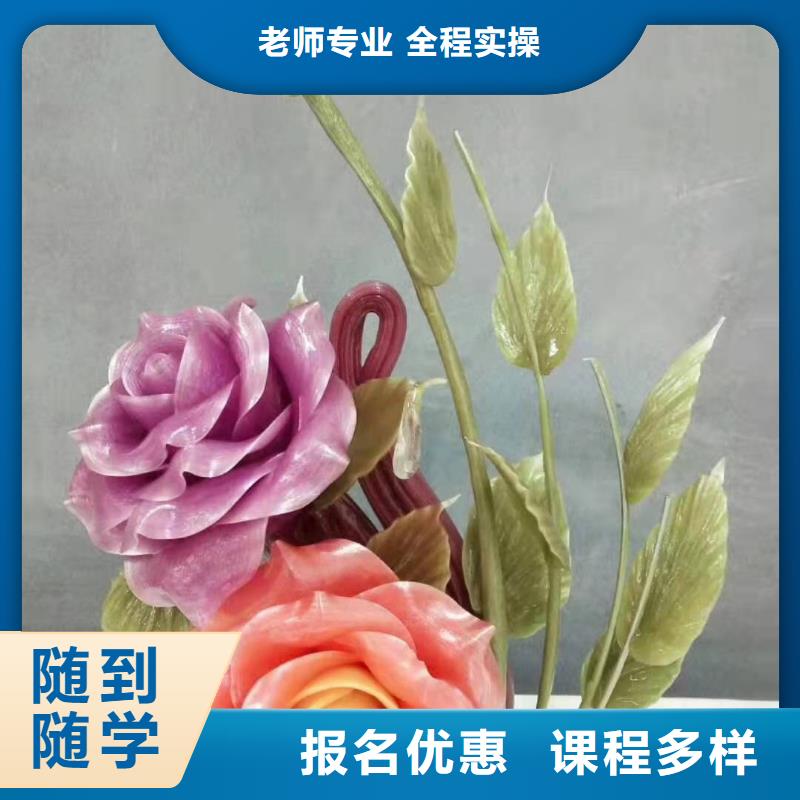 厨师技校装载机铲车叉车驾驶培训学校校企共建