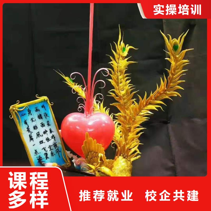 厨师技校学汽修学修车的技校保证学会