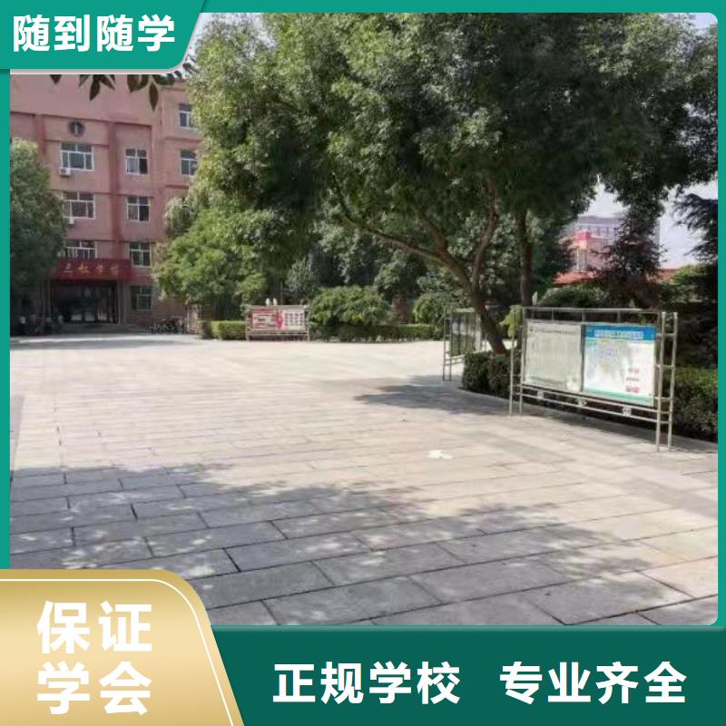 短期厨师培训班学期多少时间随到随学