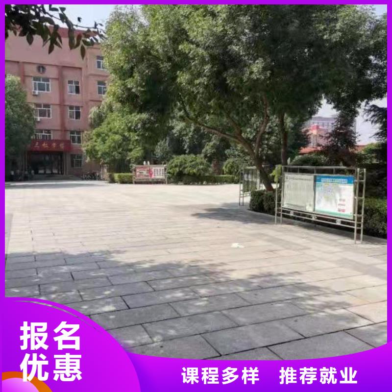 厨师学校学费多少钱学厨师要多久才能学会