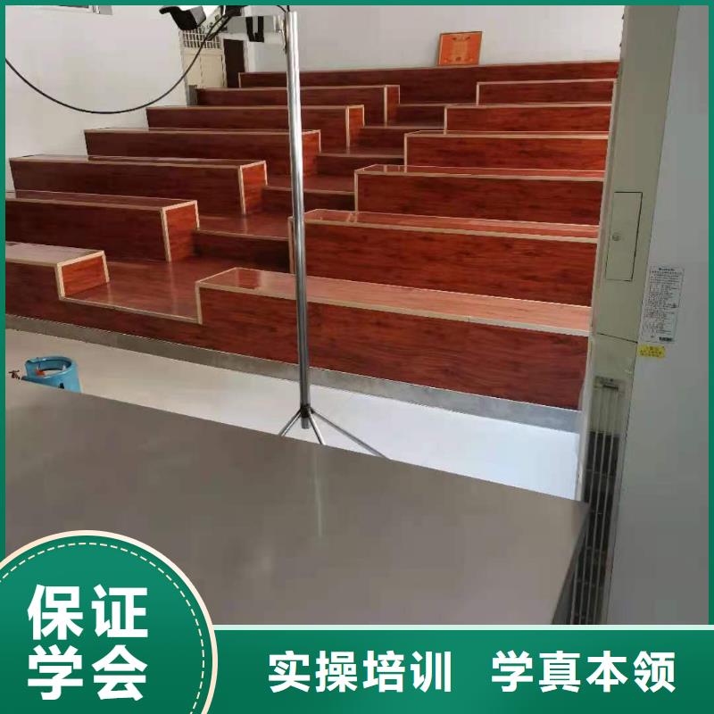 厨师培训速成班地址包就业