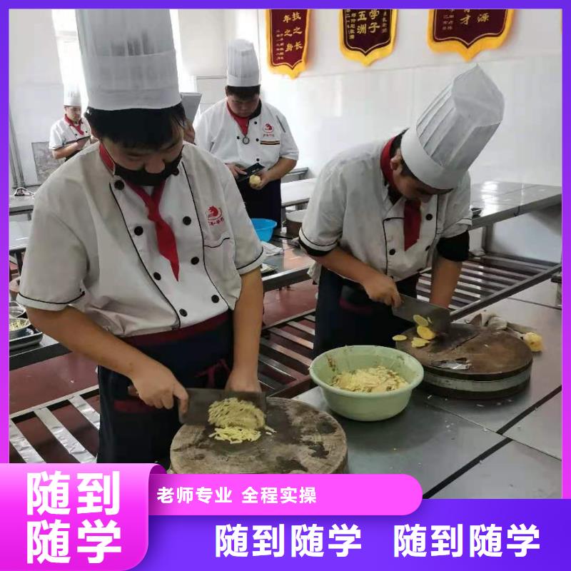 厨师技校电气焊氩弧焊二保焊氩电联焊培训学校课程多样