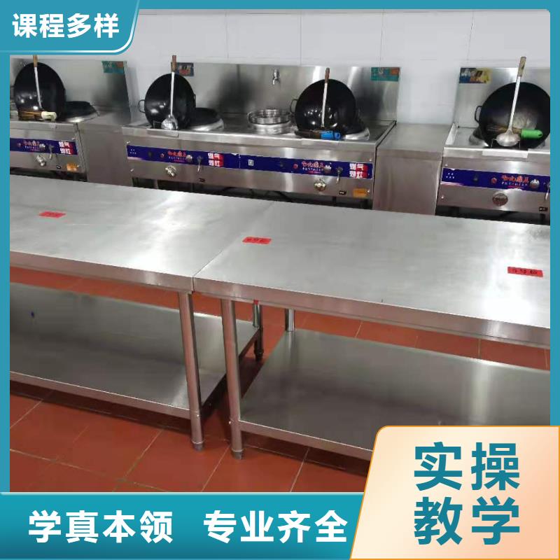 厨师学校学费多少钱学厨师要多久才能学会