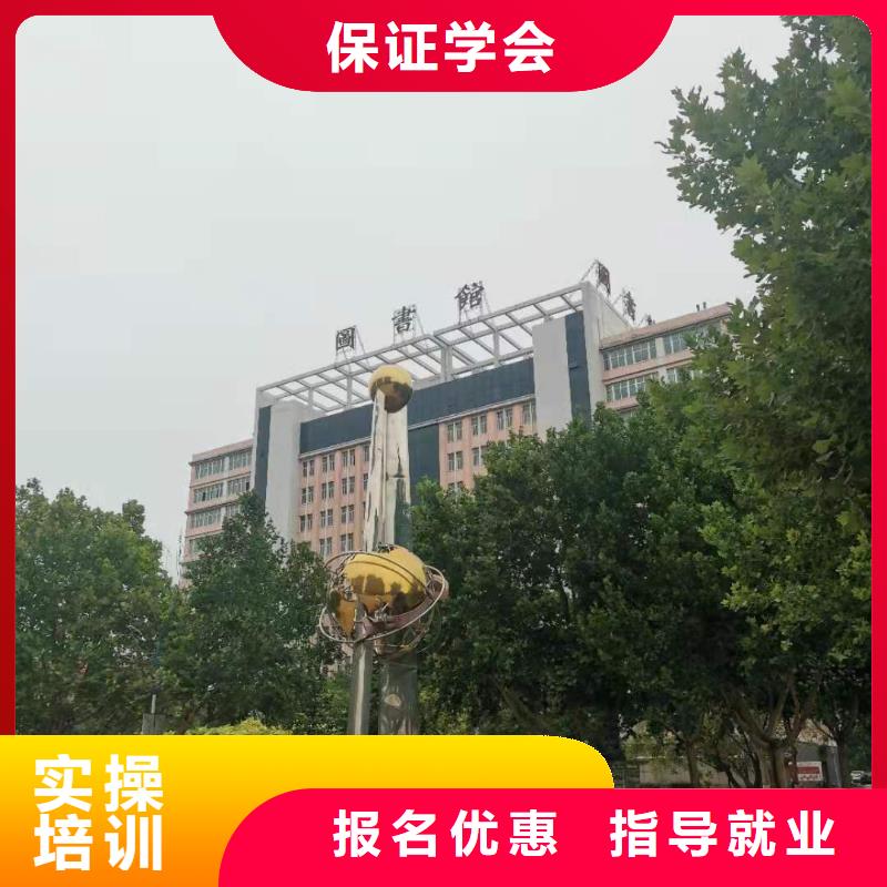 虎振厨师技校去哪里免费工作