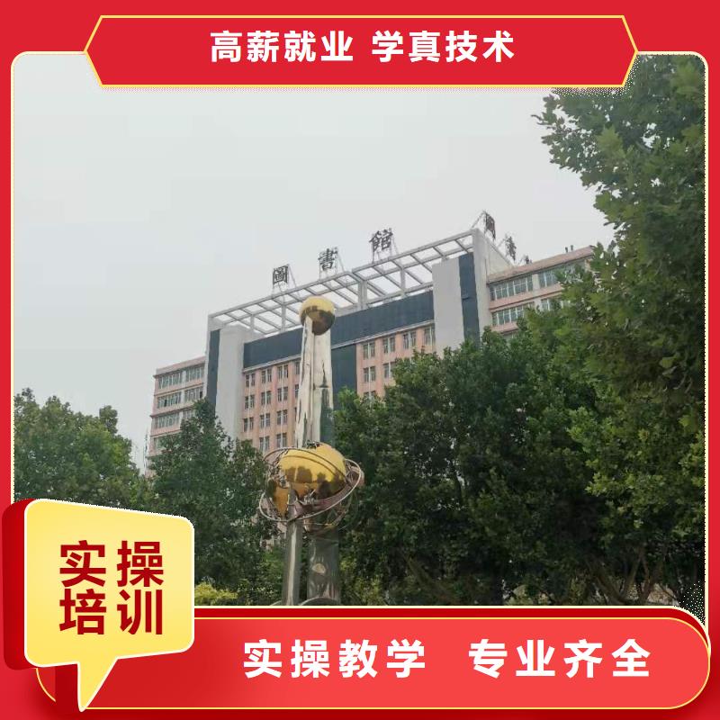 厨师培训速成班地址包就业