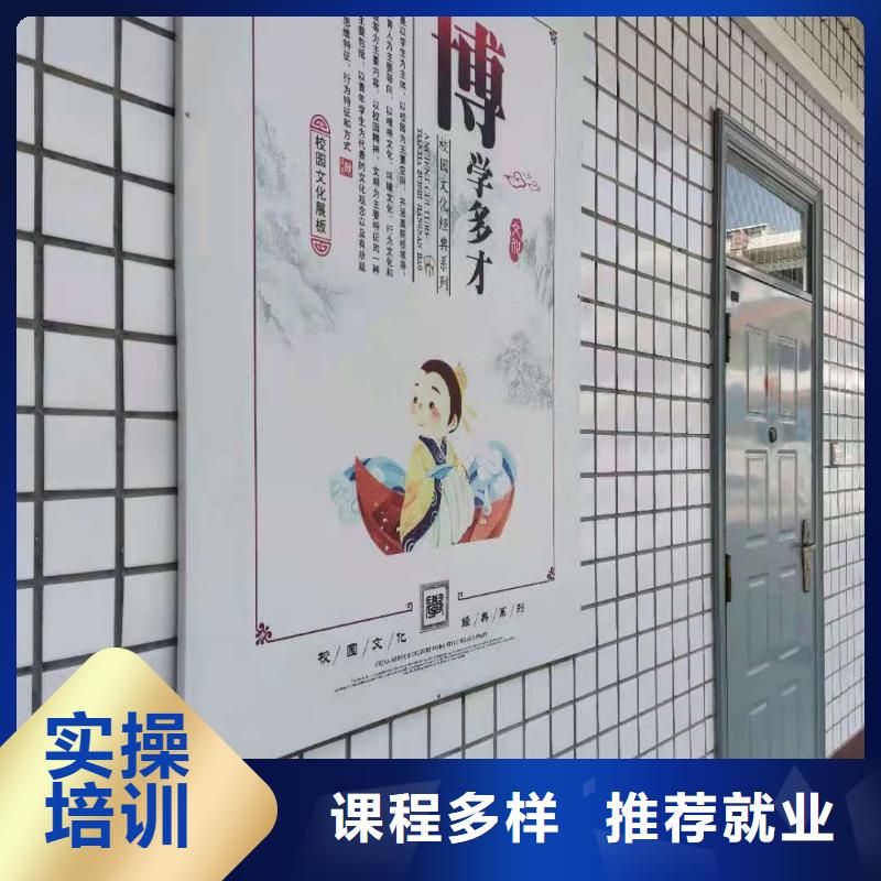 正规厨师技校什么时候招生常年招生