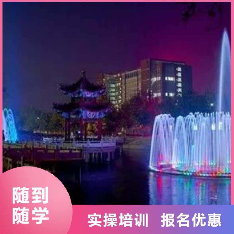厨师培训技校什么时候招生免费工作