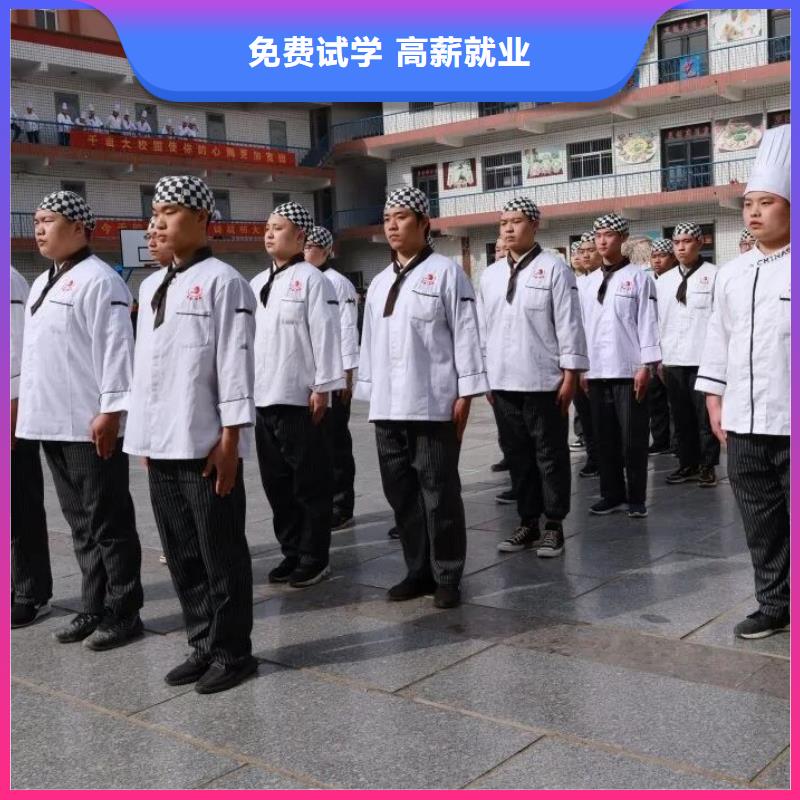 虎振厨师技校学期多少时间学厨师学期多少时间