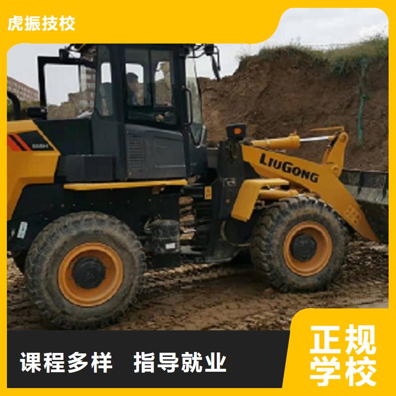 涿州挖掘机培训机构去哪里学有没有短期的