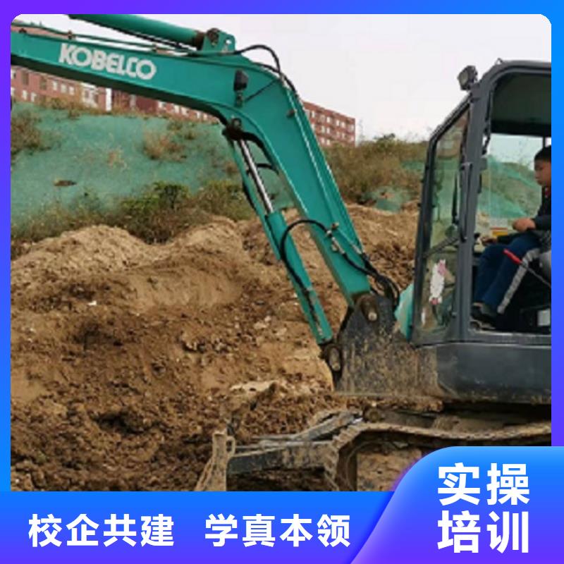 定州钩机技校哪家强管分配工作