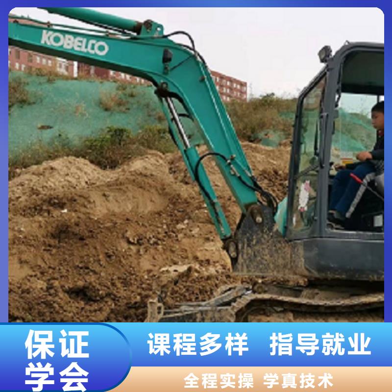 顺平挖掘机技术学校排名学费多少钱