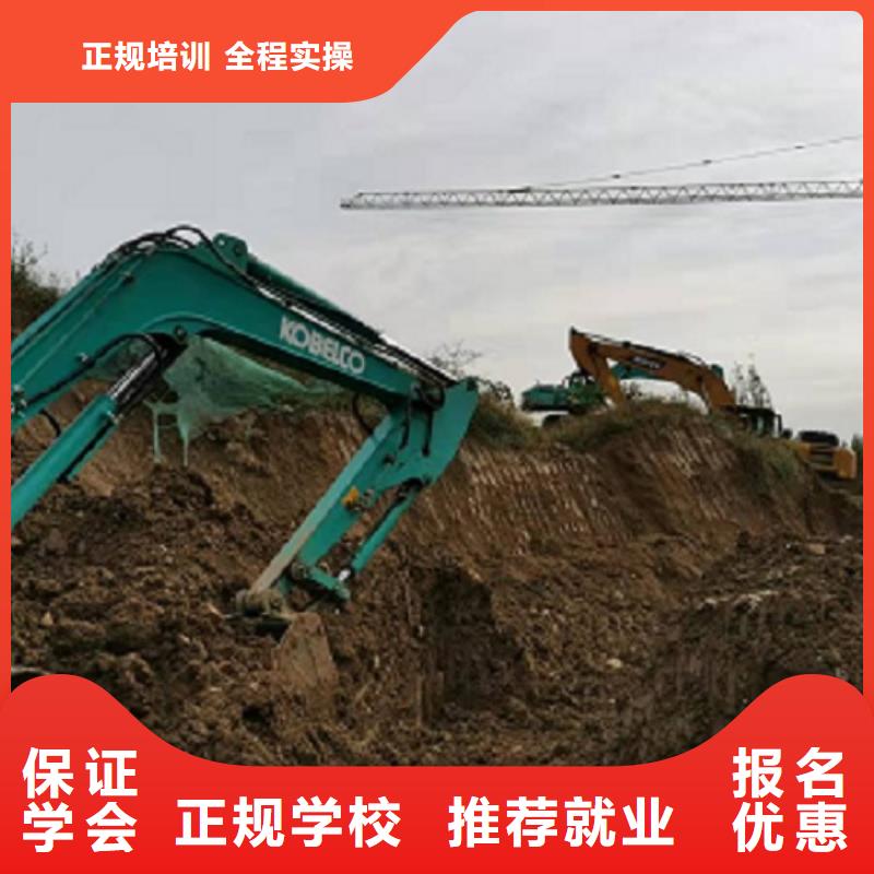定兴钩机技校招生电话是多少有没有学历限制