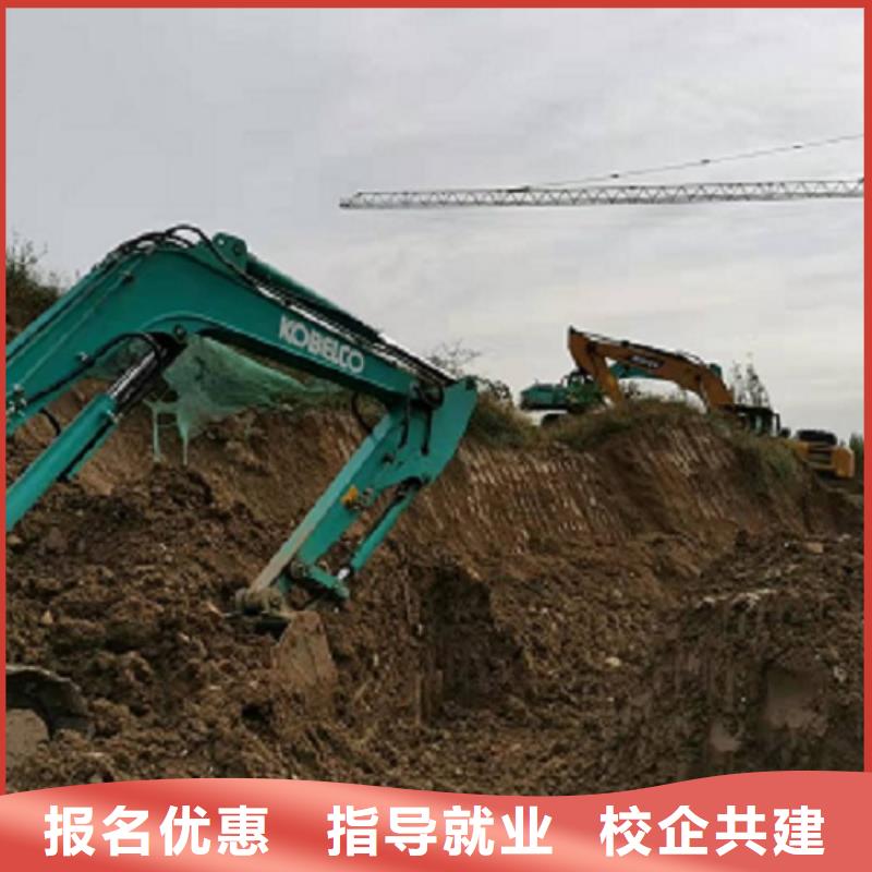 涿州挖掘机培训技校什么时候招生有没有速成的