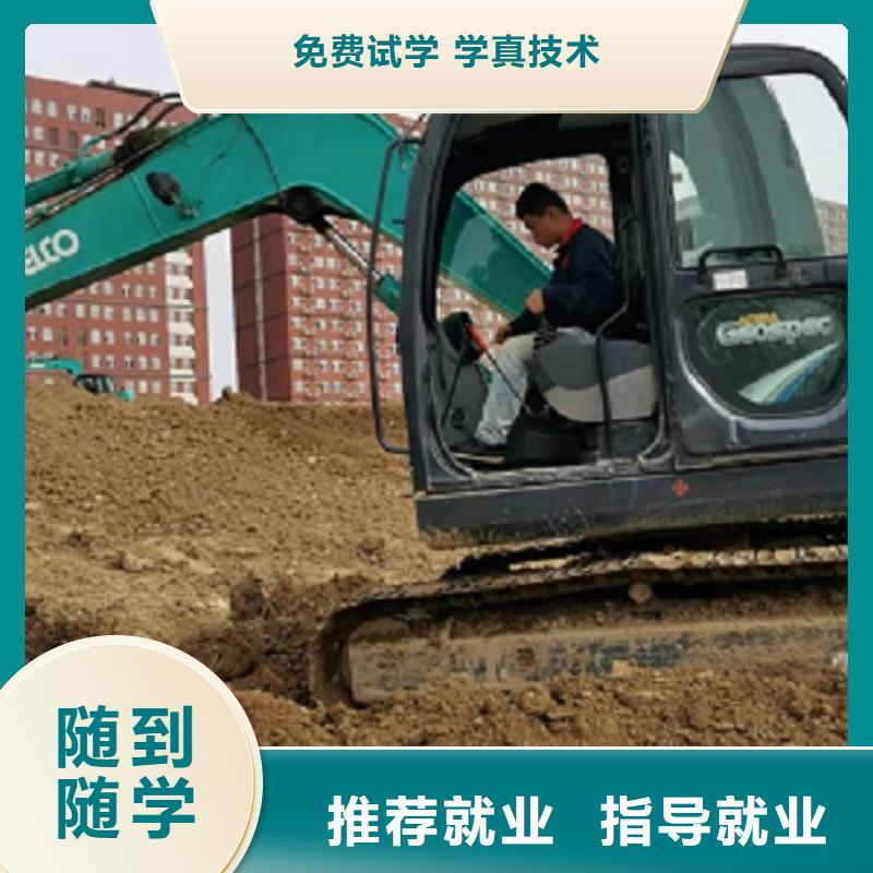 望都学开钩机技术什么时候招生学期多少时间