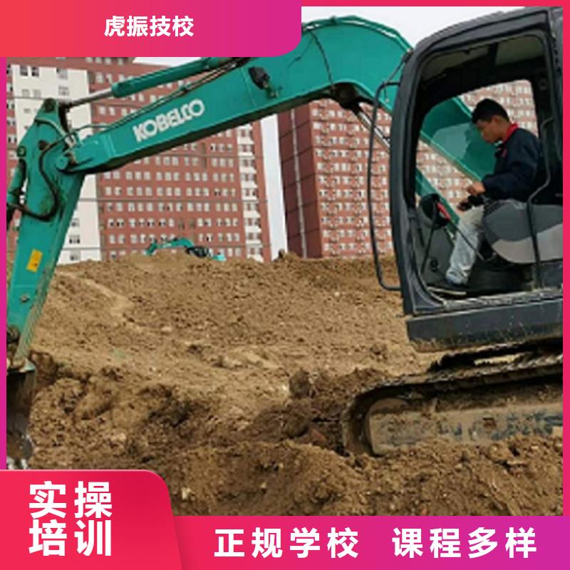 博野钩机培训技校去哪好有没有年龄限制