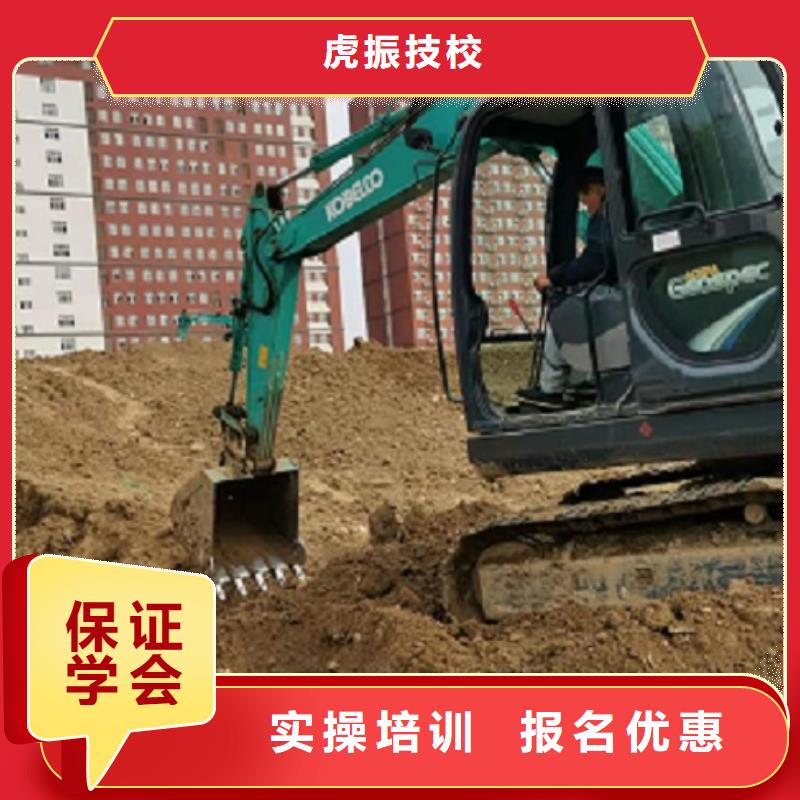 望都学开钩机技术什么时候招生学期多少时间