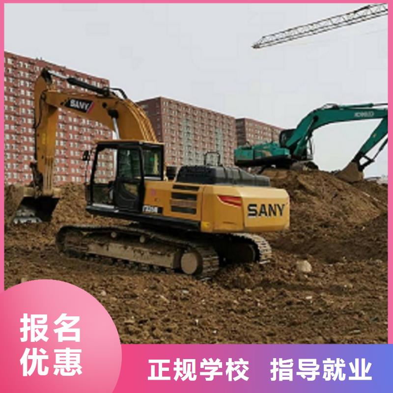 望都学开钩机技术什么时候招生学期多少时间