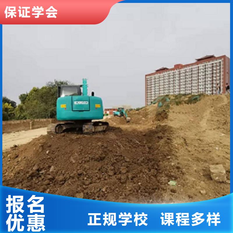 唐县挖掘机培训技校什么时候报名学期多少时间