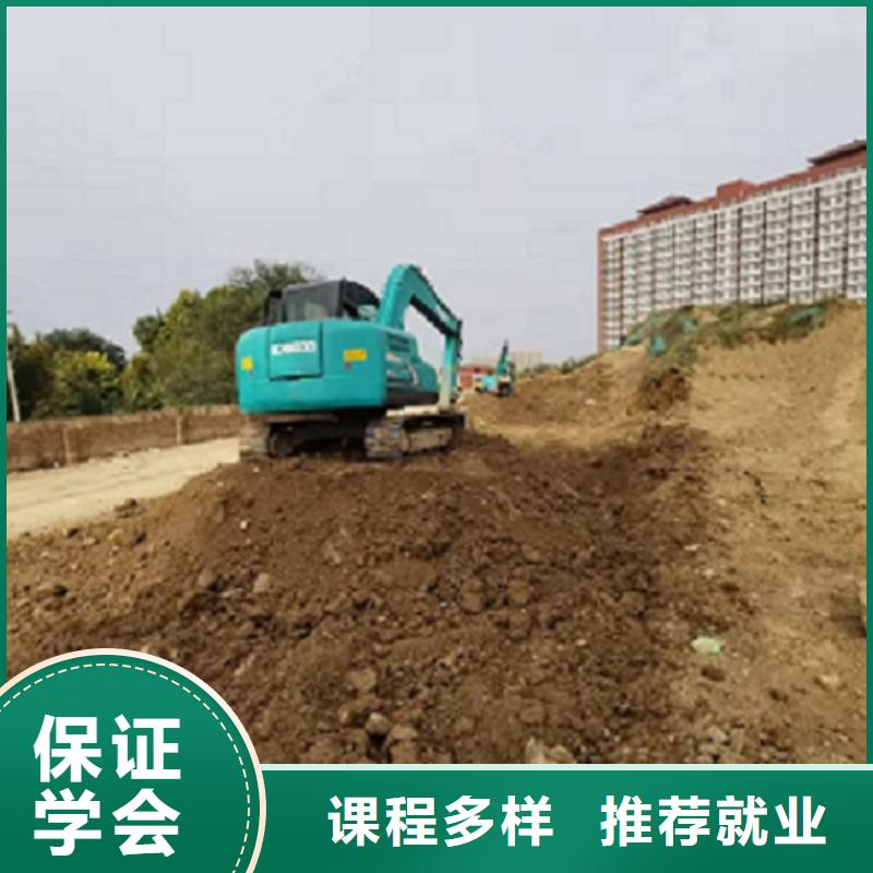 挖掘机学校挖掘机钩机培训学校哪家好实操教学