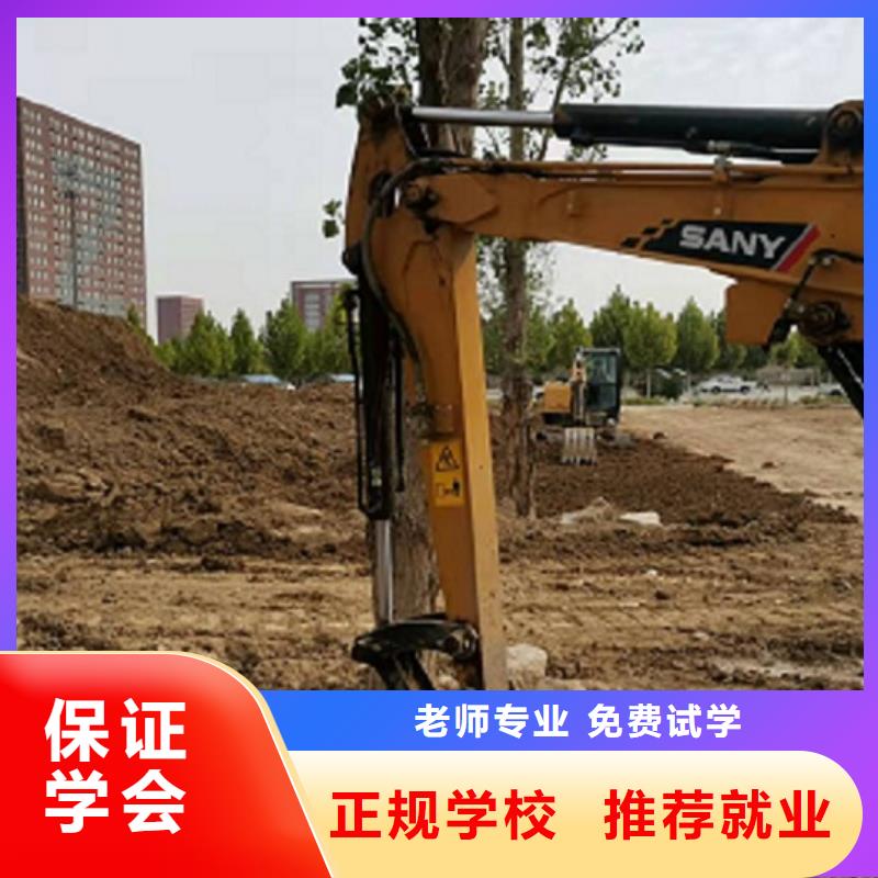 定兴钩机技校报名电话是多少给不给发