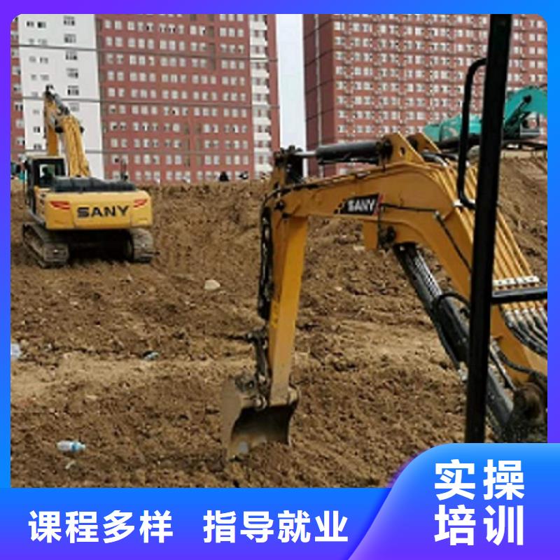 挖掘机学校_电气焊培训学校实操培训