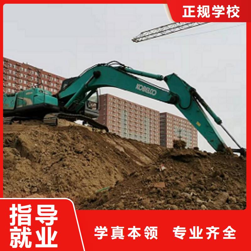 博野钩机培训技校去哪好有没有年龄限制