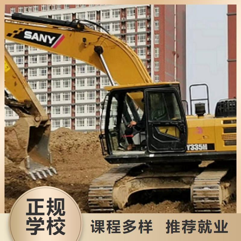 定兴钩机技校报名电话是多少给不给发