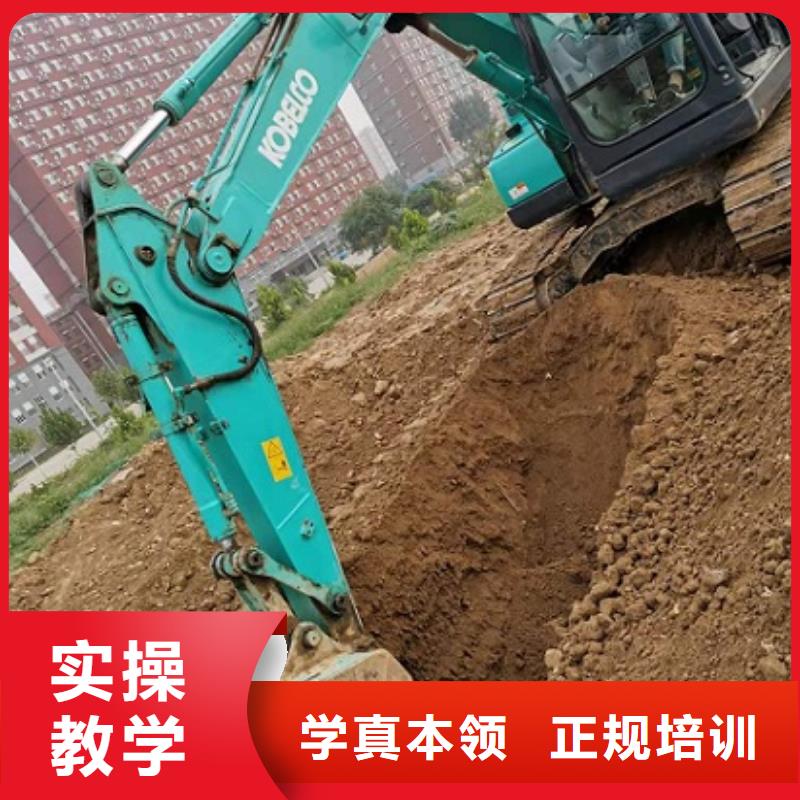 徐水钩机学校报名电话是多少有没有短期的