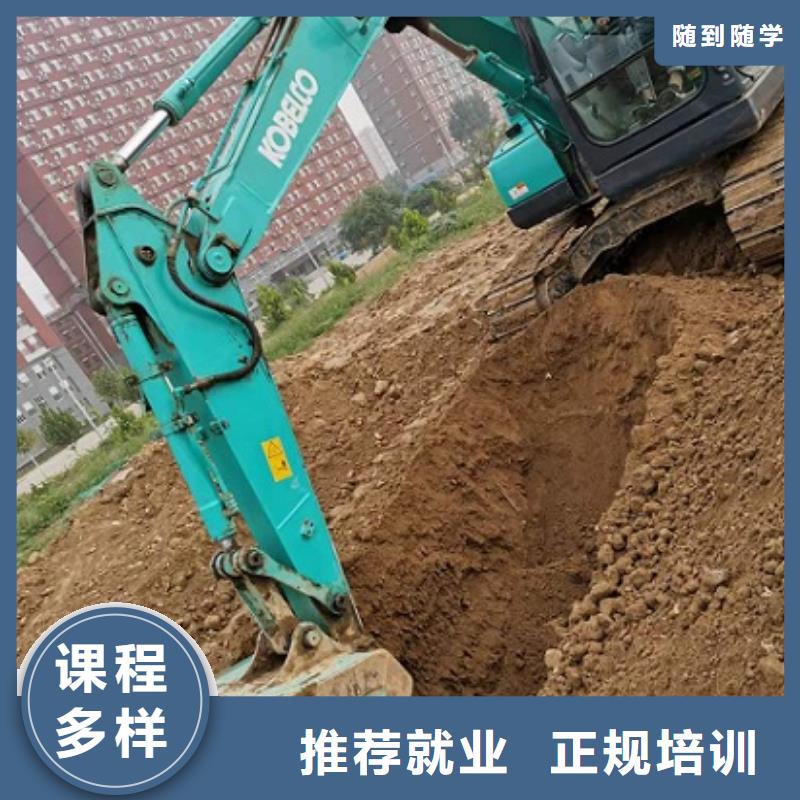 挖掘机学校,哪个技校开设厨师烹饪专业正规学校