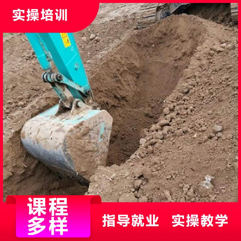 清苑钩机培训学校报名电话是多少有没有速成的