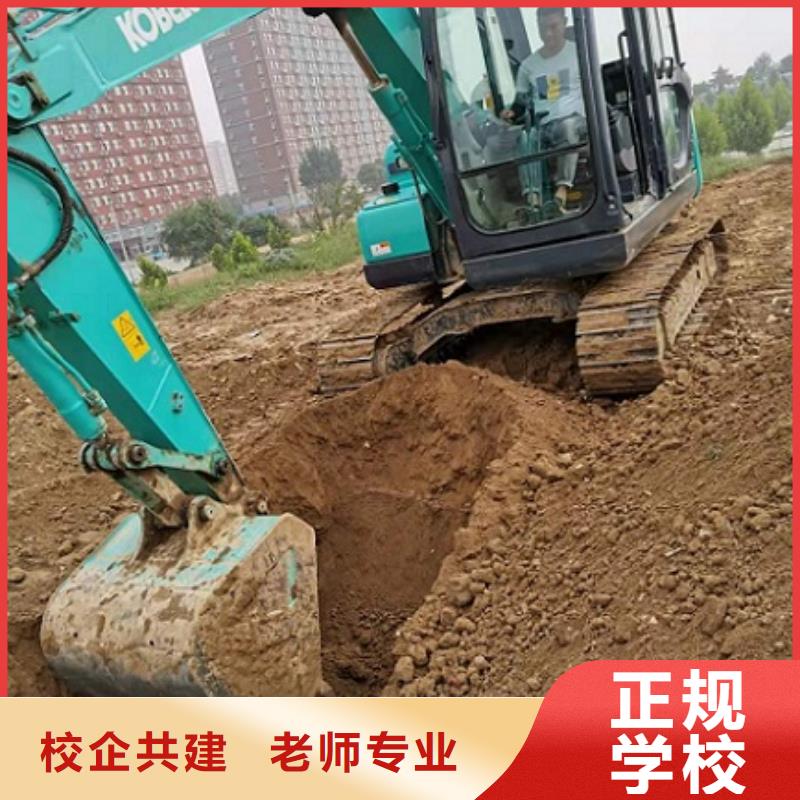 安国挖机技校什么时候报名有没有年龄限制