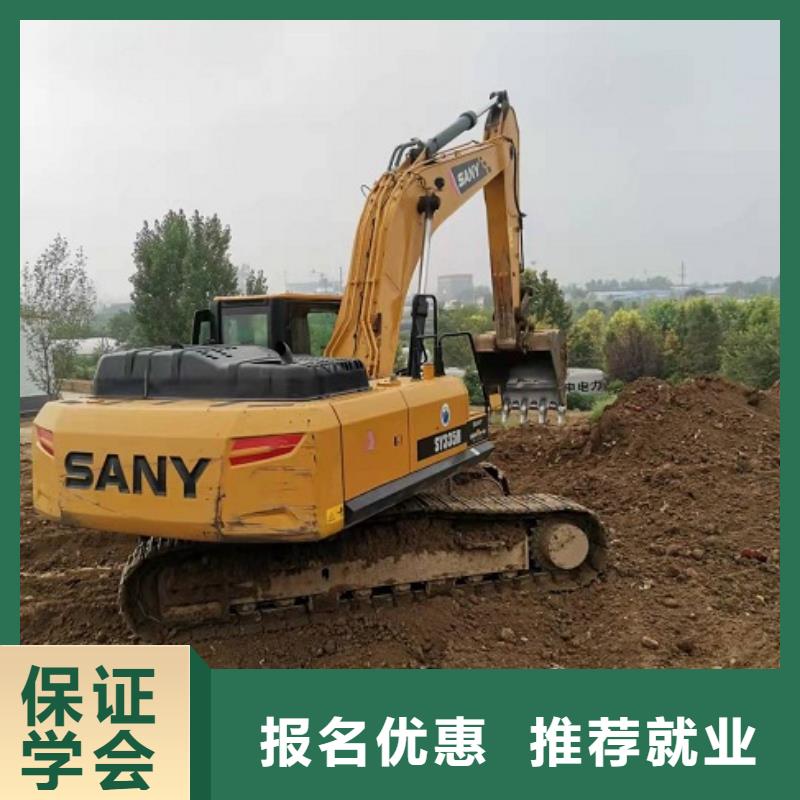 莲池钩机驾驶学校排名有没有学历限制