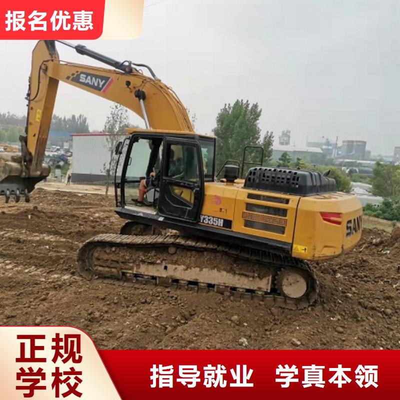 挖掘机学校,哪个技校开设厨师烹饪专业正规学校