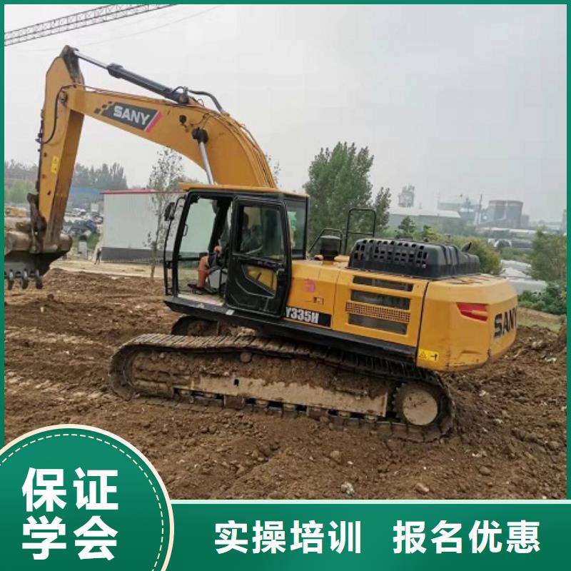 【挖掘机学校】焊工焊接培训学校哪家好指导就业