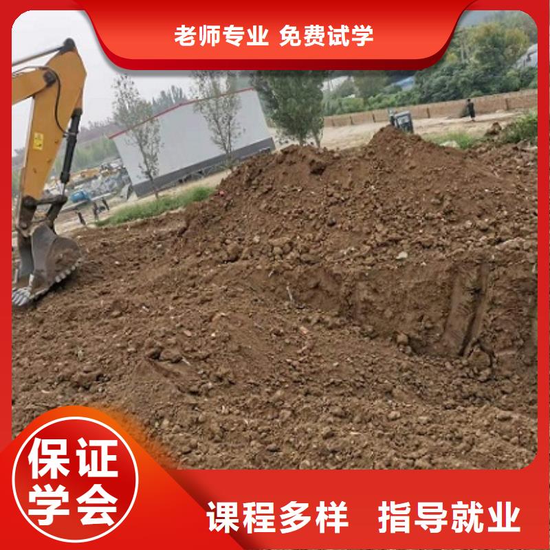 易县挖掘机驾驶学校哪家强学期多少时间