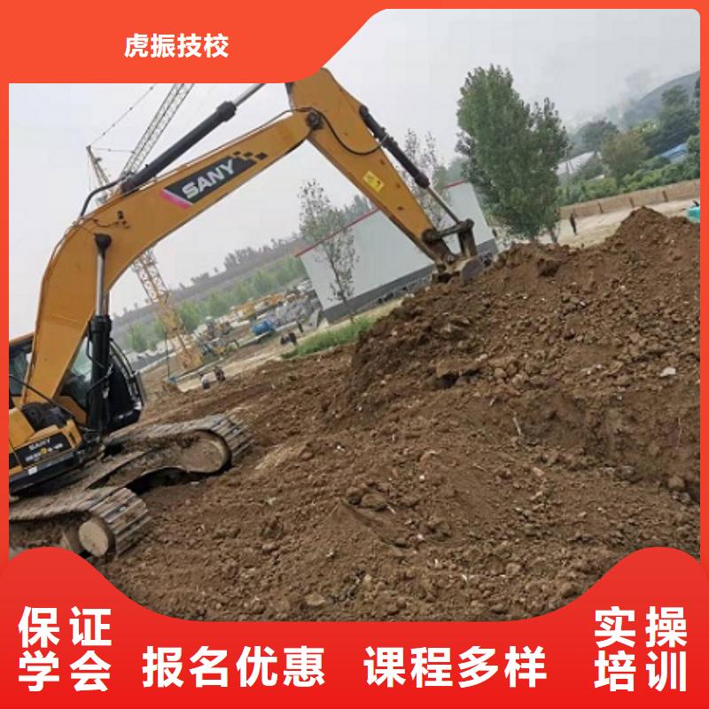 【挖掘机学校】焊工焊接培训学校哪家好指导就业