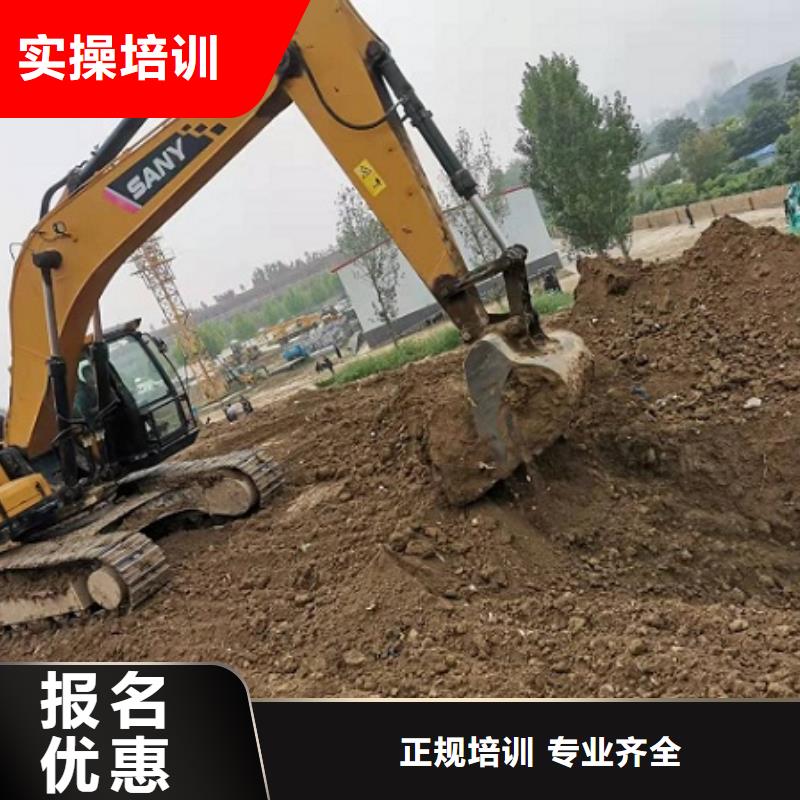 博野挖掘机技术学校什么时候报名学费多少钱