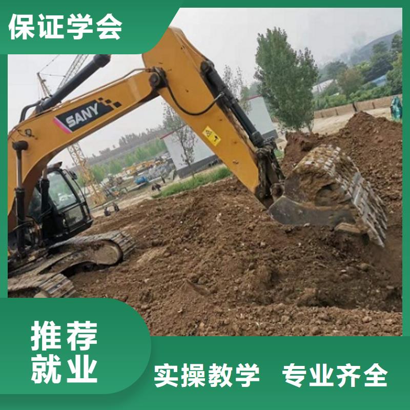 高阳学开钩机技术比较好管分配工作