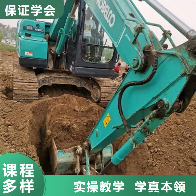 挖掘机学校-计算机培训学校就业快