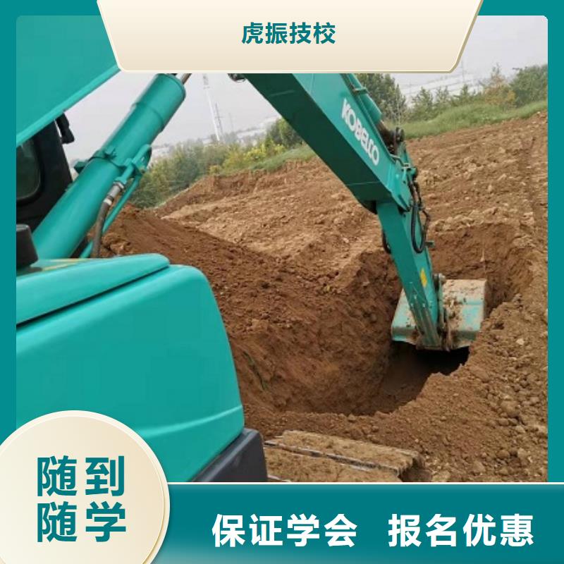 高阳学开钩机技术比较好管分配工作