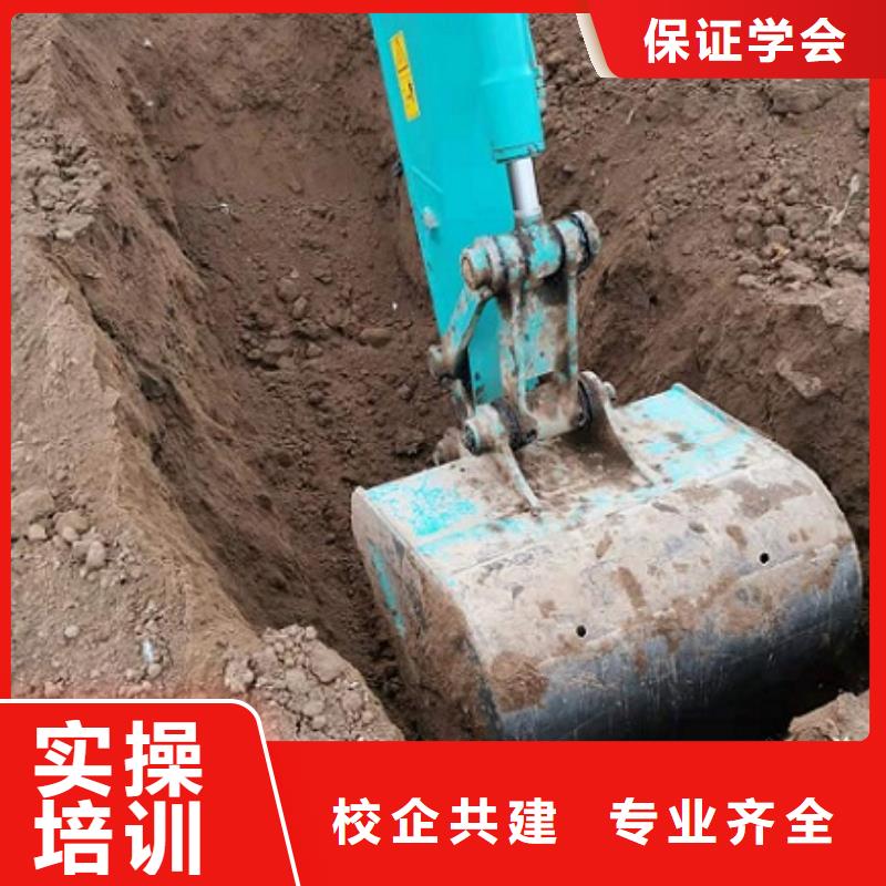 易县钩机培训技校招生电话是多少学费多少钱