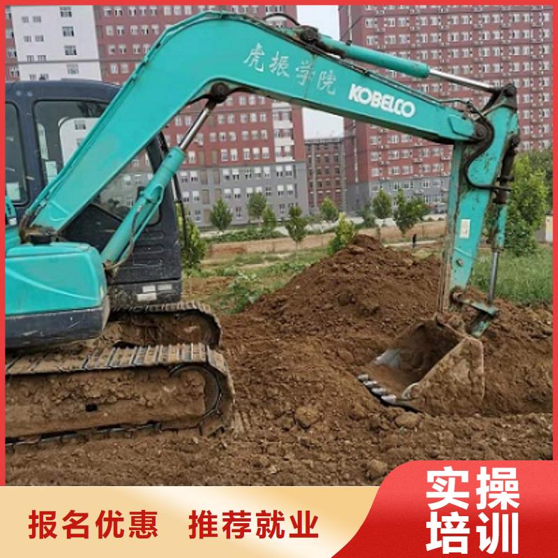 定兴钩机技校招生电话是多少有没有学历限制