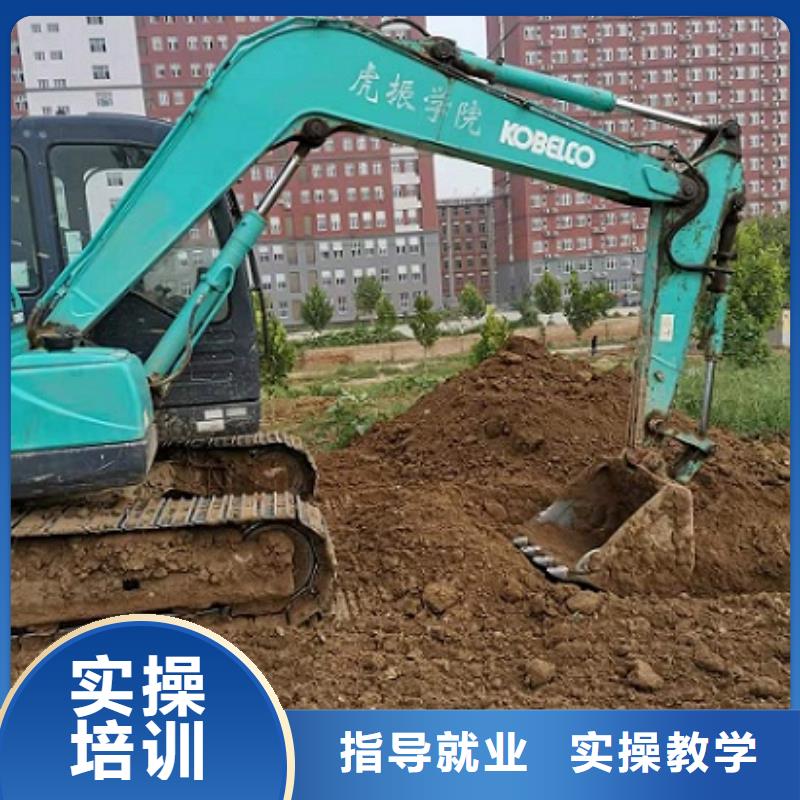 挖掘机学校,哪个技校开设厨师烹饪专业正规学校