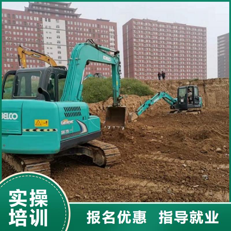 定兴钩机技校招生电话是多少有没有学历限制