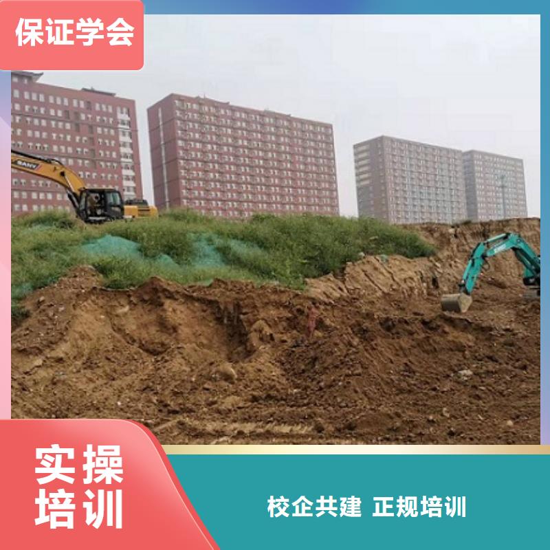 挖掘机学校-计算机培训学校就业快